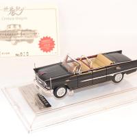 Autominiature01 com hongqi ca72 limousine 1 43 1 