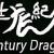 Century Dragon