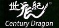 Century Dragon