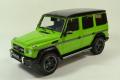 Mercedes Benz G63 W463 2015 vert