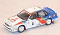 Mitsubishi Galant VR-4 1er rallye Suède 1991 #4 Eriksson